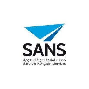 شركة خدمات الملاحة الجوية السعودية تعلن برنامج تدريب منتهي بالتوظيف لعام 2026م