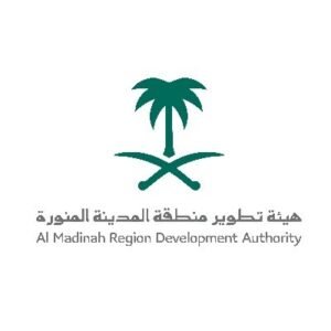 هيئة تطوير المدينة المنورة تعلن فرص تطوعية لتنظيم الحشود في رمضان 1447هـ