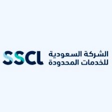 الشركة السعودية للخدمات المحدودة تعلن وظائف فنية وإدارية وهندسية بعدة مدن بالمملكة