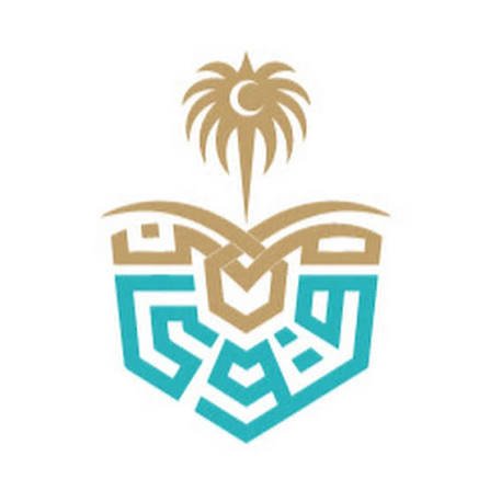 الخدمات الطبية