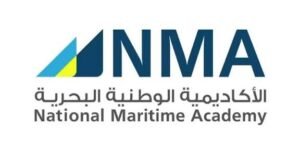 الأكاديمية الوطنية البحرية تعلن برنامج تدريب مبتدئ بالتوظيف لعام 2026م بمكافأة شهرية مجزية