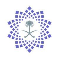 برنامج تحول القطاع الصحي 2026 يعلن وظيفة أخصائي إداري لحملة البكالوريوس في الرياض