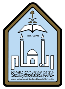 جامعة الإمام 2026 تعلن 600 وظيفة للخريجين في الرياض برواتب تبدأ من 6,635 ريال