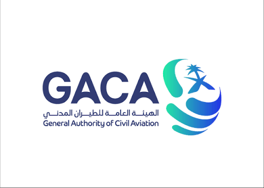 الهيئة العامة للطيران المدني تعلن وظائف إدارية وفنية بمدينة الرياض