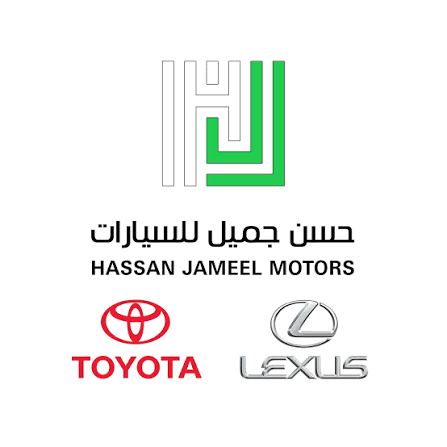 شركة حسين جميل