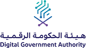 هيئة الحكومة الرقمية