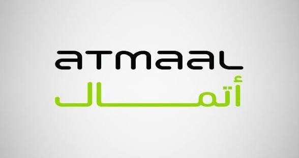 شركة أتمال