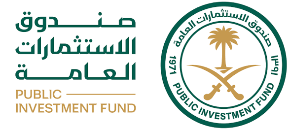 صندوق الاستثمارات العامة