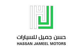 شركة حسن جميل للسيارات