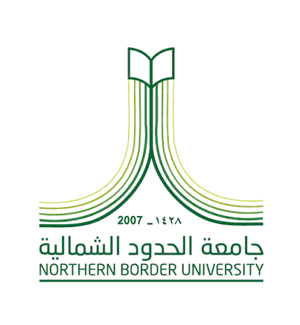 جامعة الحدود الشمالية