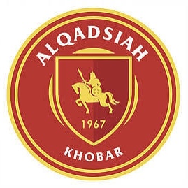 نادي القادسية