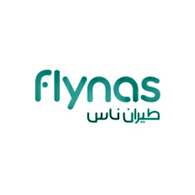 طيران ناس