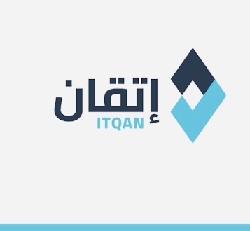 شركة إتقان الجودة