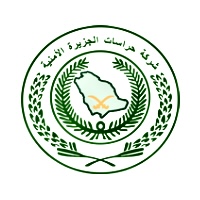 مشروع حراسات الجزيرة