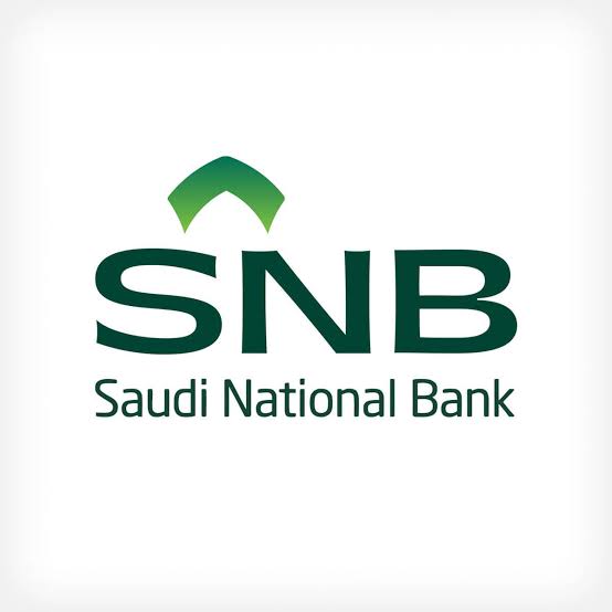 البنك الأهلي