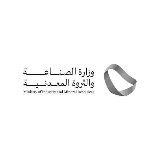وزارة الصناعة والثروة المعدنية