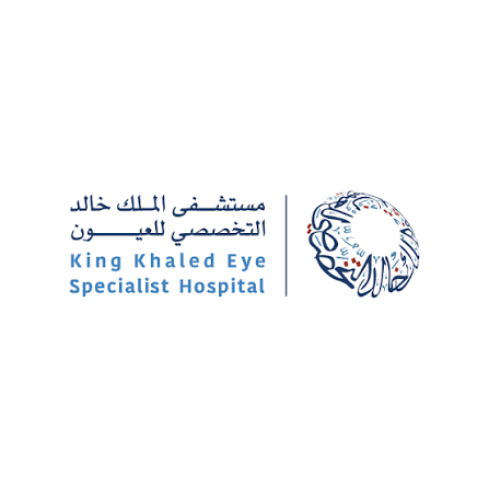 مستشفى الملك خالد التخصصي للعيون